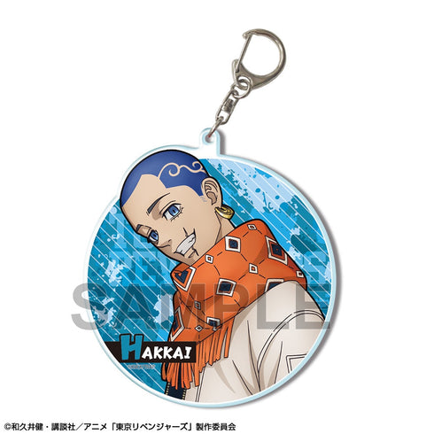 『東京リベンジャーズ』ビッグアクリルキーホルダー Ver.2 デザイン15(柴八戒/B)【202405再販】